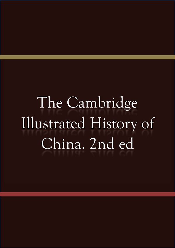 the cambridge illustrated history of china free download